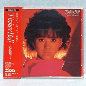 【38DH-100/箱帯】松田聖子/Tinker Bell 税表記なし 3800円 CSR刻印 赤色トレイの画像1