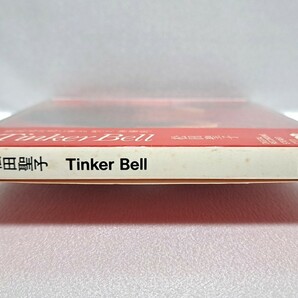 【38DH-100/箱帯】松田聖子/Tinker Bell 税表記なし 3800円 CSR刻印 赤色トレイの画像3