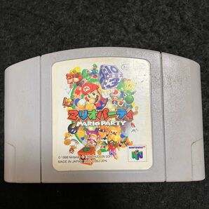 ニンテンドー64 マリオパーティ