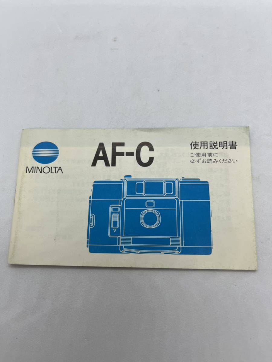 Minolta AF-C - severely underrated point n shoot : r/AnalogCommunity