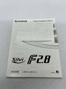 ( free shipping ) Fuji film FUJIFILM Silvi F2.8 owner manual ( use instructions )T-FU-002