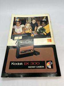 ( free shipping )ko Duck Kodak EK 300 catalog T-!-001