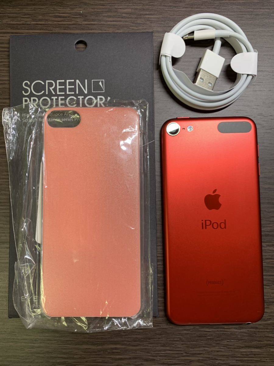 超美品】iPod touch第7世代 256GB 未使用コード＆フィルム&ケースつき