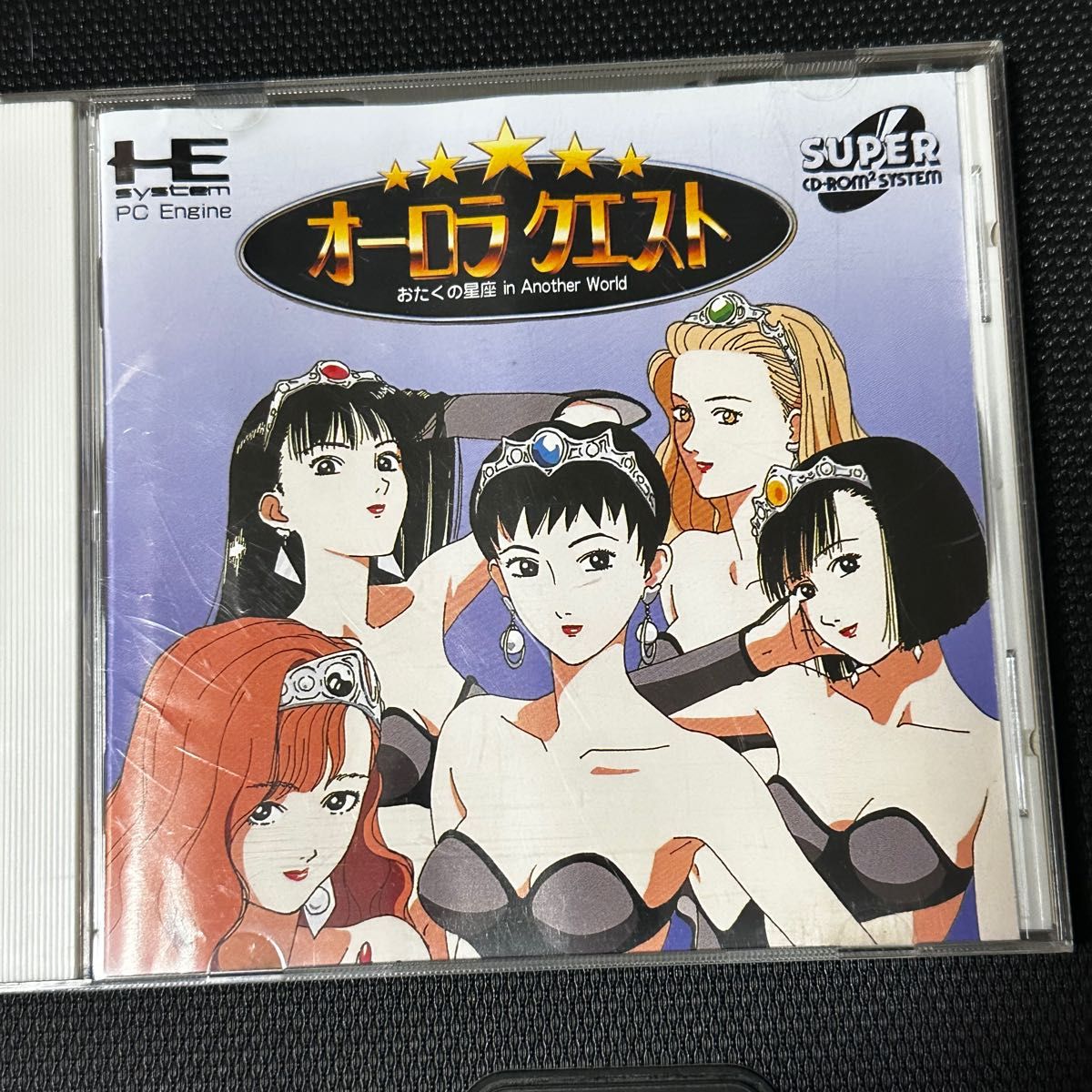 PCエンジン SUPER CD-ROM2 キアイダン00 ダブルオー｜PayPayフリマ