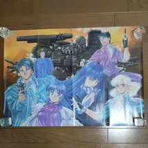 当時物 希少 ポスター ガンヘッド 菊池通隆 月刊ニュータイプ付録 1989/11_画像1