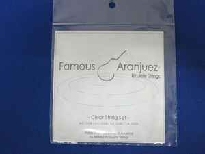 Famous ARANJUEZ прозрачный струна комплект сопрано струна для укулеле комплект 