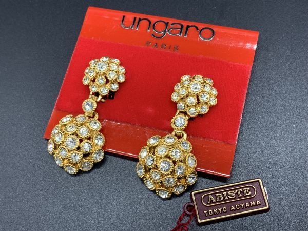 ヤフオク! -「(ungaro(ウンガロ)(かばん)(23×27cm))」(アクセサリー