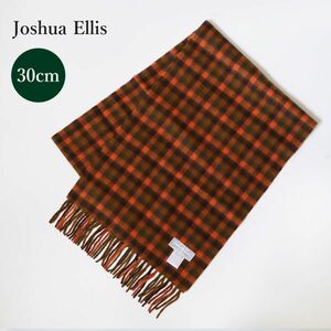 【国内正規品】30cm幅(133) Joshua Ellis ジョシュア エリス マフラー カシミヤ100％ カシミア 230720-133