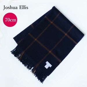 【国内正規品】100 Joshua Ellis ジョシュア エリス カシミヤ大判ストール ウィンドウペン（ダークネイビー・ブラウン） 230720-100