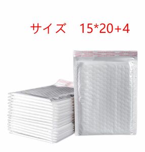 防水 クッション封筒　梱包資材 プチプチ 宅急便 宅配袋 テープ付き クッション封筒 AD HOC エレコム DVD