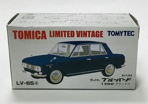 ○ＴL007 TOMYTEC トミカリミテッドヴィンテージLV-65a TOMICA LIMITED VINTEGE ダットサン ブルーバード2ドア1200デラックス