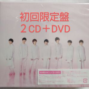 ●新品未開封●1stlove CD+DVD 初回限定盤