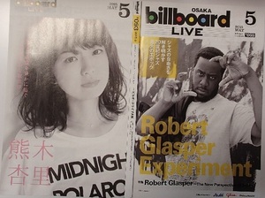 271/15'05/ビルボードライブ Billboard/ロバート・グラスパー・エクスペリメント Robert Glasper Experiment/熊木杏里 Anri Kumaki