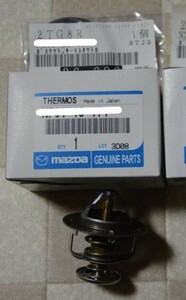  Mazda original RX-7 FD3S FC3S thermostat gasket attaching set new goods unused goods 