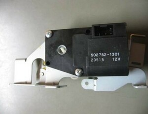 日産 純正 スカイライン ENR33 ECR33 HR33 ER33 エアミックスアクチュエーター 新品 未使用品 NISSAN SKYLINE air conditioner actuator 