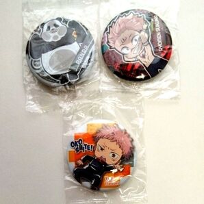 呪術廻戦エピソード缶バッジ 虎杖悠仁 おこして!でふぉ パンダ&宿儺 セット