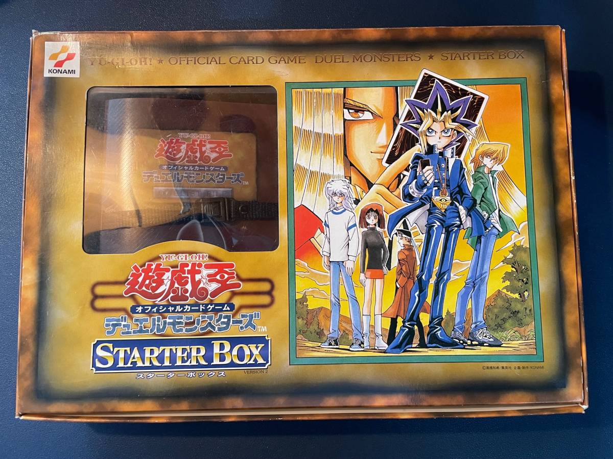 ヤフオク! -「遊戯王 スターターボックス」の落札相場・落札価格