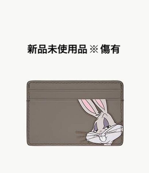 SPACE JAM by Fossil BUGS BUNNY カードケース