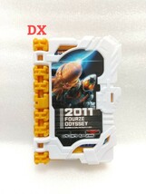 DX 2011フォーゼオデッセイ ワンダーライドブック 仮面ライダーセイバー フォーゼ_画像1