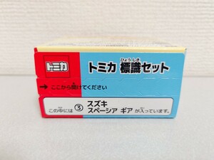 新品未開封 トミカ 標識セット9 スズキ スペーシア ギア c582