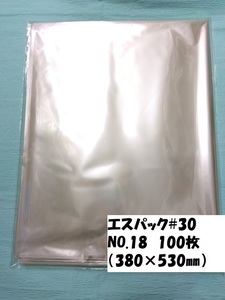 ＯＰＰ袋♯30　３０）エスパックNO18　38０Ｘ53０mm　100枚