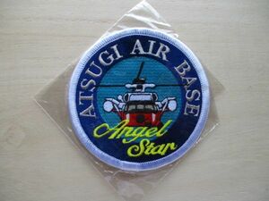 【送料無料】海上自衛隊エンジェルスター 厚木基地パッチatsugi AIR BASE Angel Star ワッペン/UH-60Jヘリコプターpatch NAVY海自JMSDF M24