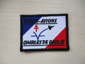 【送料無料】フランス海軍Charles De Gaulle原子力空母パッチPORTE-AVIONS海軍航空隊R91ワッペンAVIA/patch French Naval Aviation M100