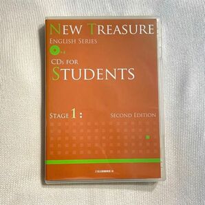 NEW TREASURE CDs STAGE 1 中学 教材 英語 英会話 CD Z会 English