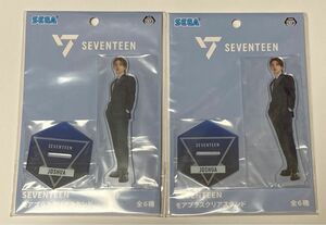 SEVENTEEN セブンティーン セブチ モアプラス アクリルスタンド ジョシュア JOSHUA 2個セット