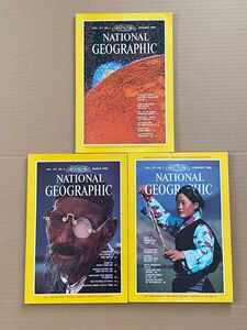 NATIONAL GEOGRAPHIC 英語版　３冊　　　　　ナショナル ジオグラフィック