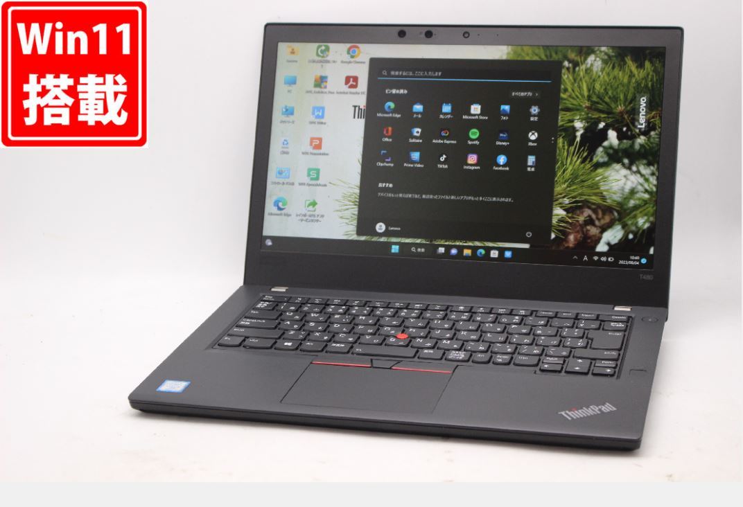 良品フルHD 15.6型Lenovo ThinkPad L580 Windows11 八世代i5-8250U 8GB