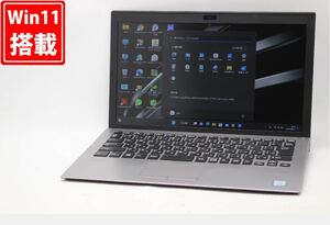 中古良品 フルHD 13.3インチ SONY VAIO VJPG11C11N Windows11 八世代 i5-8250U 8GB 256GB-SSD カメラ 無線 Office 中古パソコンWin11 税無