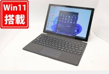 中古訳有 2K対応 タッチ 12.3型 Microsoft Surface Pro7 Windows11 10世代 i5-1035G4 8GB NVMe 256GB-SSD カメラ Wi-Fi6 Office付 パソコン_画像1