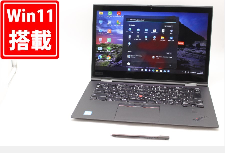 訳有フルHD 13.3型Lenovo ThinkPad L13 G | JChere雅虎拍卖代购