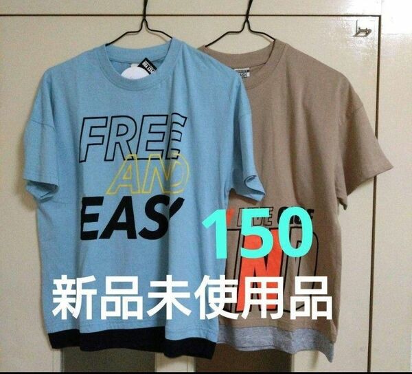 新品未使用品☆ボーイズ 半袖Ｔシャツ ベージュ ブルー☆150サイズ⑧