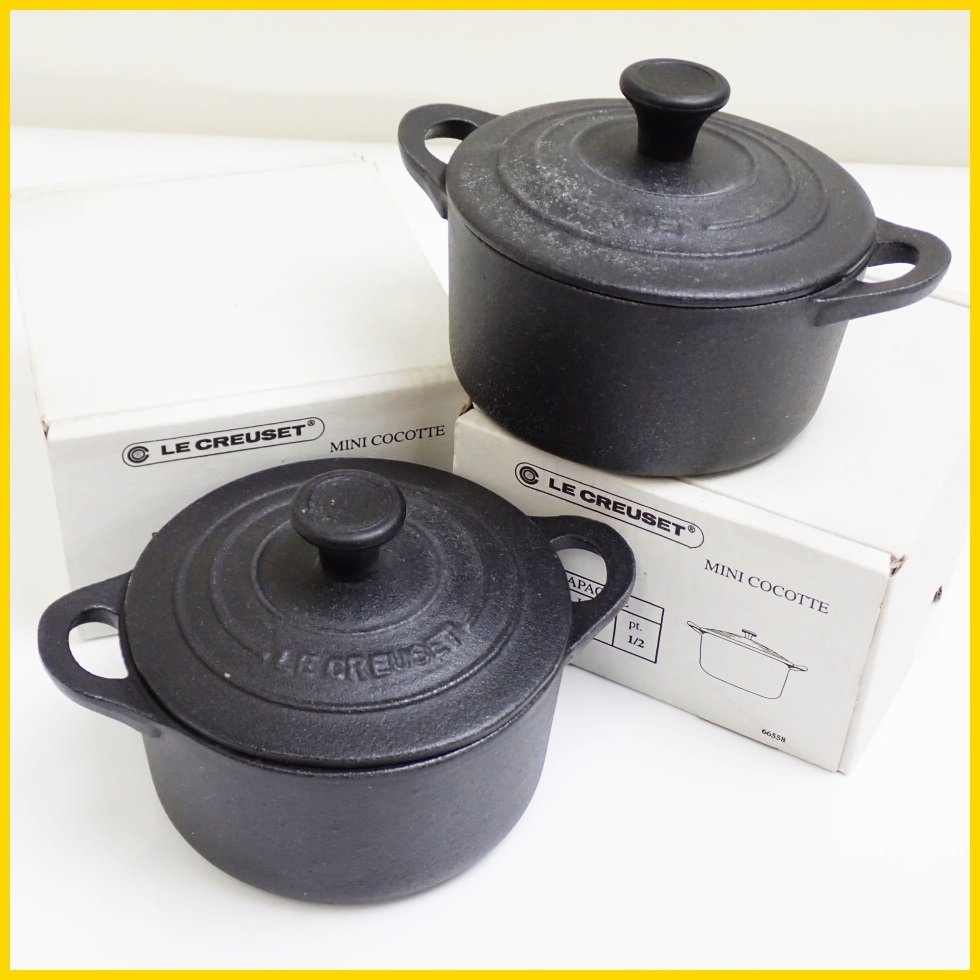 2023年最新】ヤフオク! -ルクルーゼ ココット セットの中古品・新品
