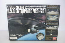 未組立 バンダイ スタートレック 1/850 USSエンタープライズNCC-1701 STAR TREK プラモ_画像1