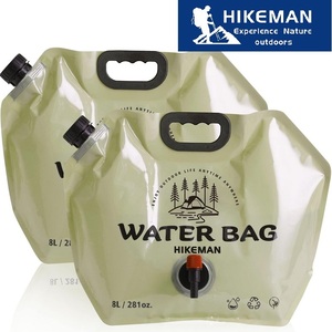 HIKEMAN ウォータージャグ ウォータータンク ウォーターバッグ 回転式コック 折り畳み式 8L 収納 パーツ 自立式 防災 2個セット 231