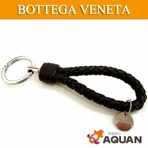 セール　BOTTEGA VENETA ボッテガヴェネタ イントレチャート レザー キーリング キーホルダー aq7768