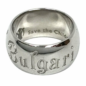 BVLGARI BVLGARY ring 125 anniversary commemoration limitation Anniversary Save the Children save The children silver declared size 49 aq8385