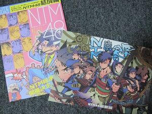 忍たま■2冊■NTM48シリーズ■忍術学園オールキャラ■ステムキ