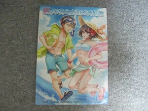 進撃の巨人■72p■夏のリヴァミカはじめました/リヴァミカ