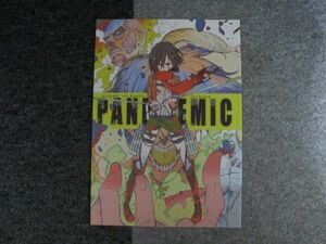 進撃の巨人■PANDEMIC/ミカサ→エレン■3DT/いたち