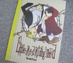 進撃の巨人■Little Red Riding Hood/エルリ■Peeco?/千鳥ぺこ