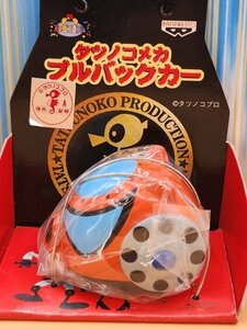 タツノコ プルバックカー チョロＱ ガイコッツ◆検索→Yattermanタイムボカン コレクションFigurineヤッターマン ヤットデタマン メカ