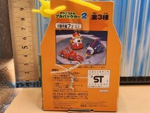 タツノコ プルバックカー チョロＱ クワガッタン◆検Yattermanタイムボカン コレクションFigurineヤッターマン ヤットデタマン メカ_画像3