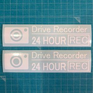  free shipping drive recorder sticker 24 HOUR REC white 2 sheets set do RaRe ko21 Hella Flash usdm jdm