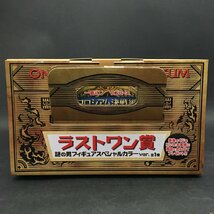 FG0703-11-3 未使用 一番くじ ワンピース ドレスローザ編 C賞 ドンキホーテ・ドフラミンゴ フィギュア 100サイズ_画像5