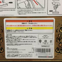 FG0703-11-3 未使用 一番くじ ワンピース ドレスローザ編 C賞 ドンキホーテ・ドフラミンゴ フィギュア 100サイズ_画像6