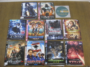 134-2-1/DVD 洋画 SFアクション・SFモンスター系 10枚セット 781 レンタル品 インクレディブル ジュラシック・プレデター ゴジラ 等